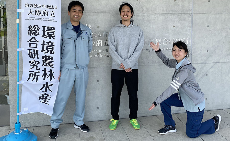 Guest from Japan